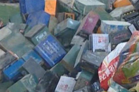 海北藏族附近哪里回收电池